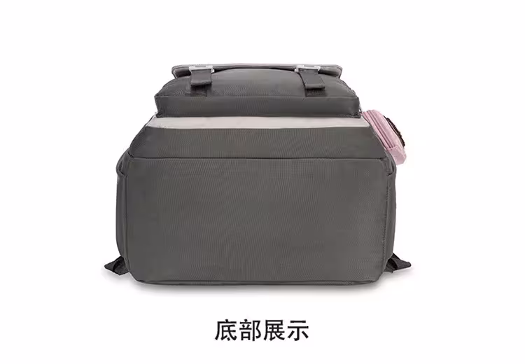 sac à dos scolaire ergonomique