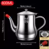 800ml