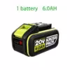 6-0-worx-battery-1