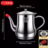 1100ml