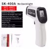 sk-400a