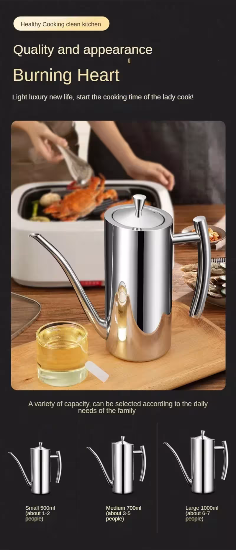 cooking oil container for the kitchen