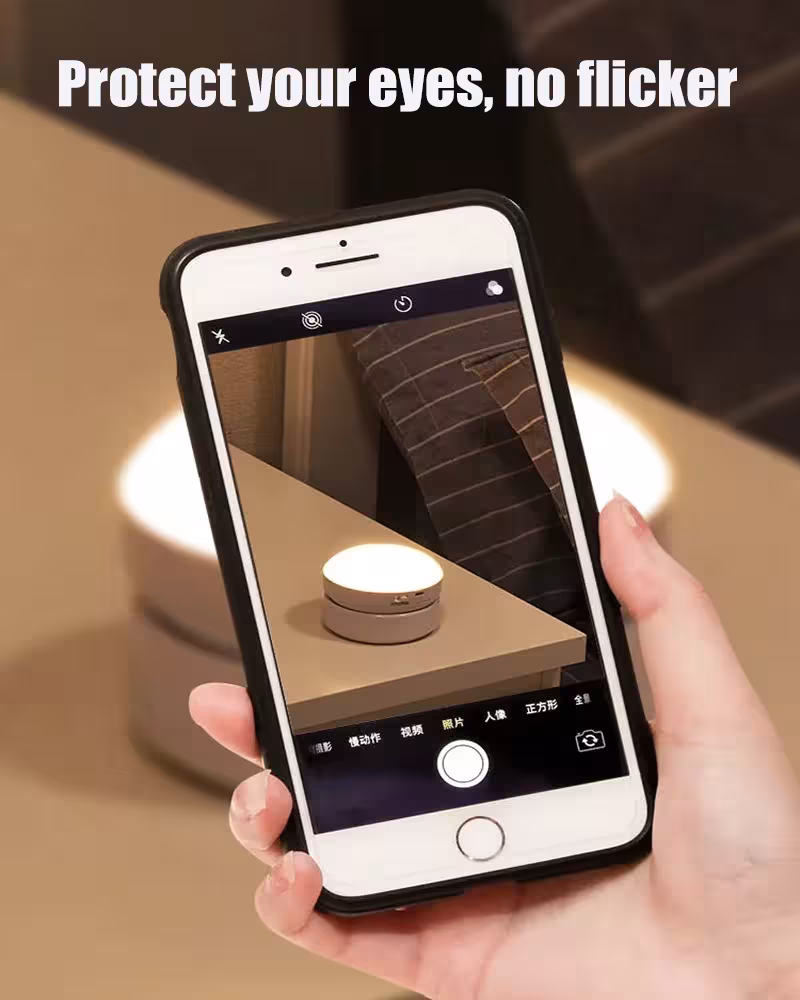 360° motion sensor lamp