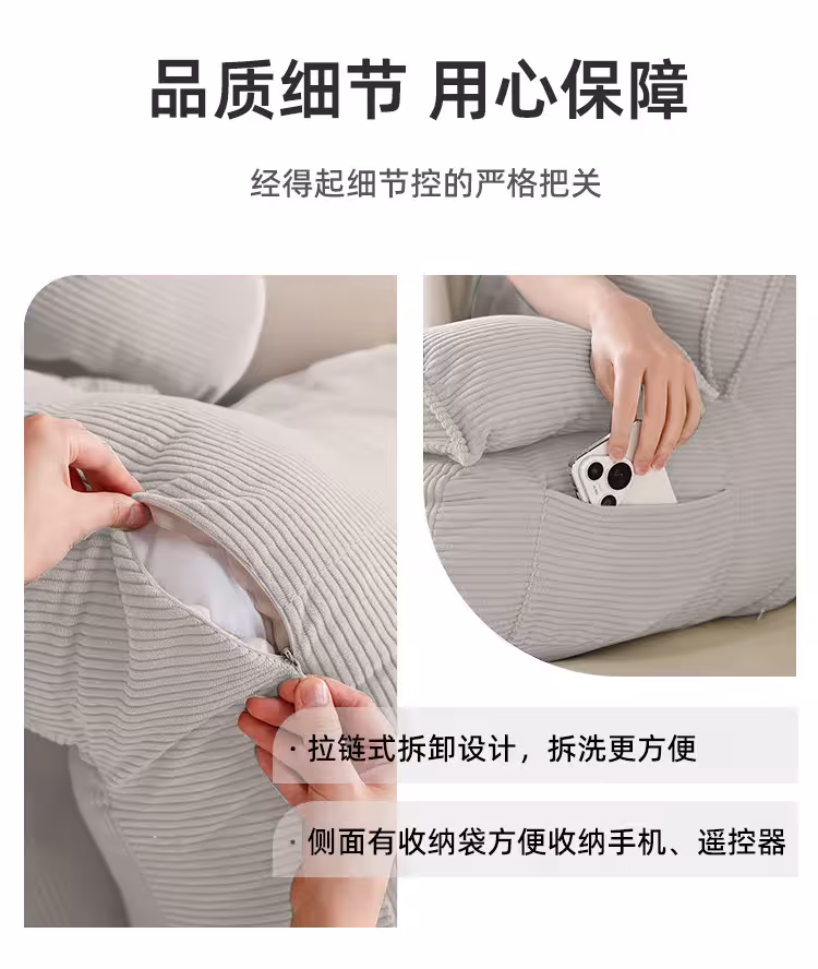 cuscino di supporto lombare