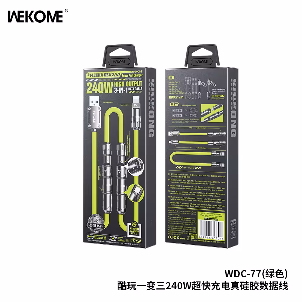 Cable de carga USB de 240W