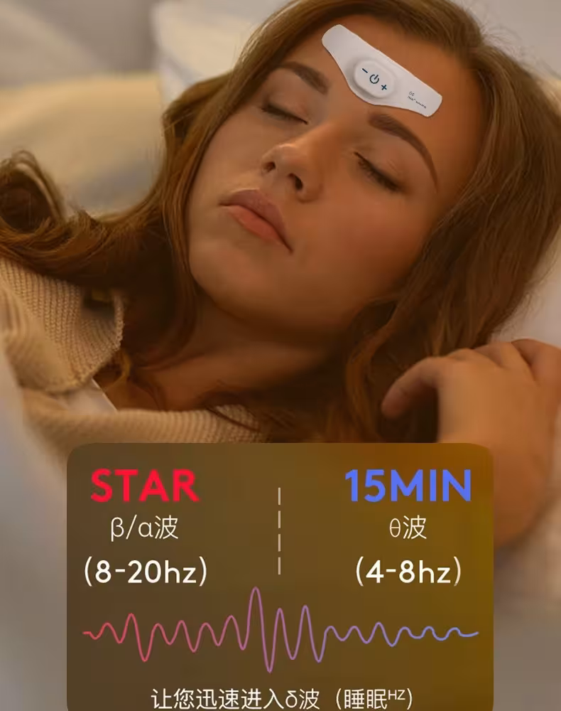 Smart Sleep žarnasnis nemigai