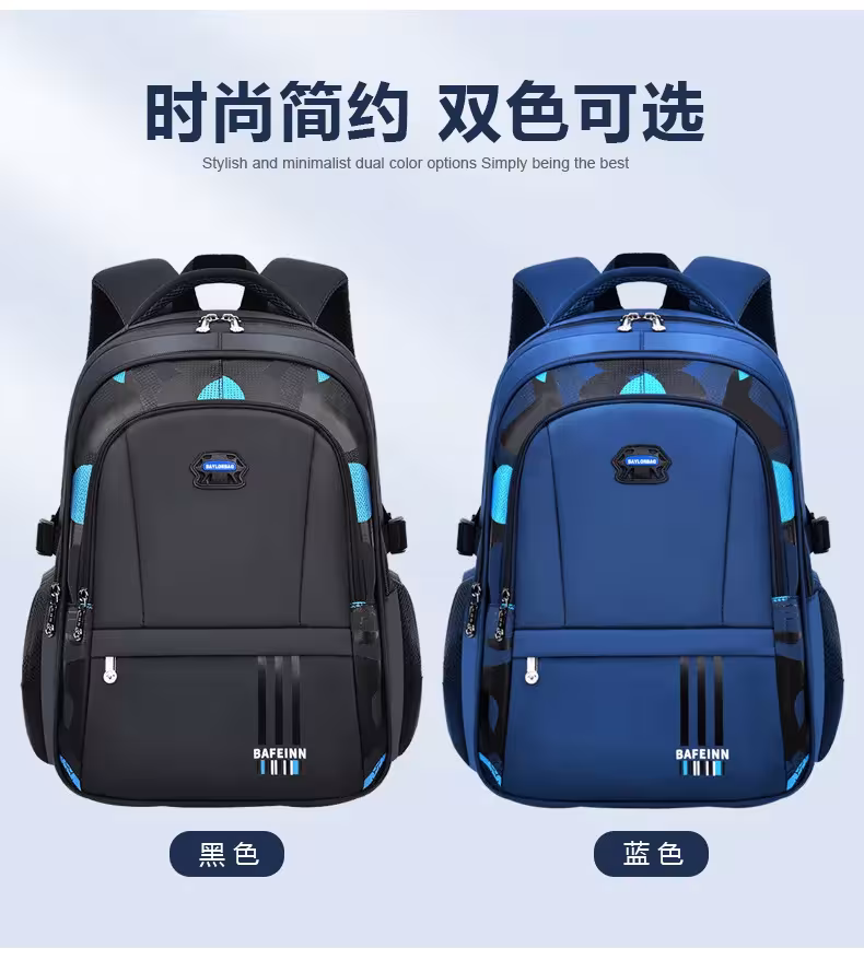 sac à dos pour enfants