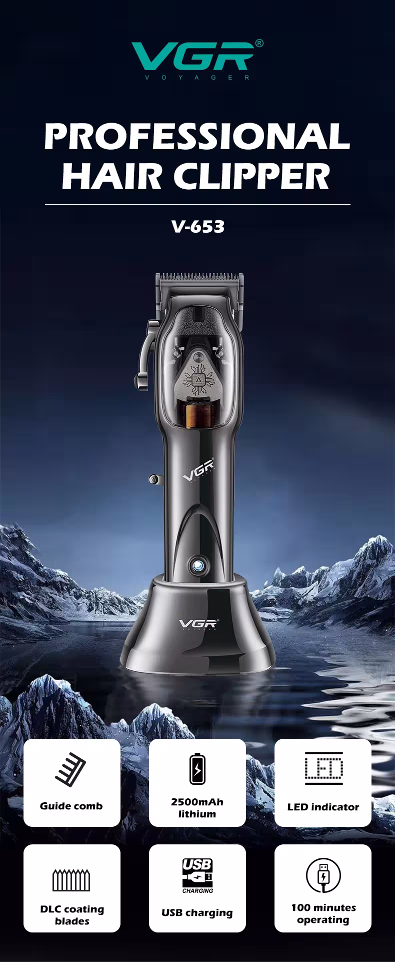 hair clippers