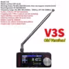 v3s-with-antenna