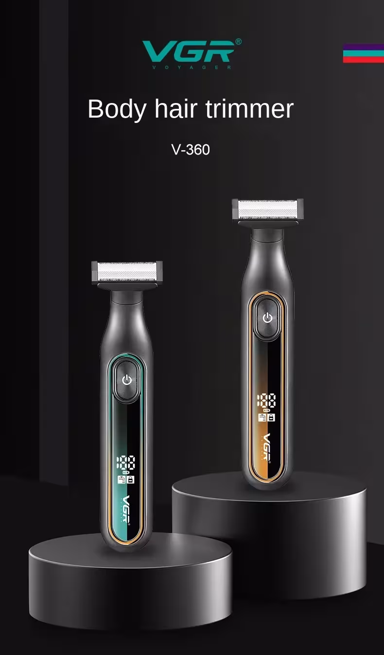 body hair trimmer