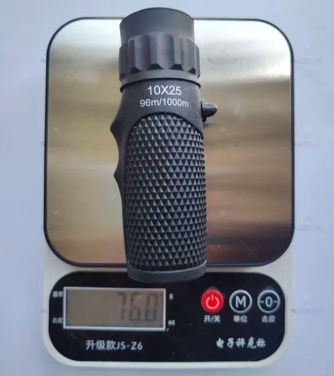 monoculaire compact