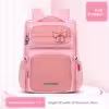 s-pink1