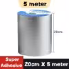 20cm x 5 meters