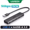 usb-a-15cm-cable