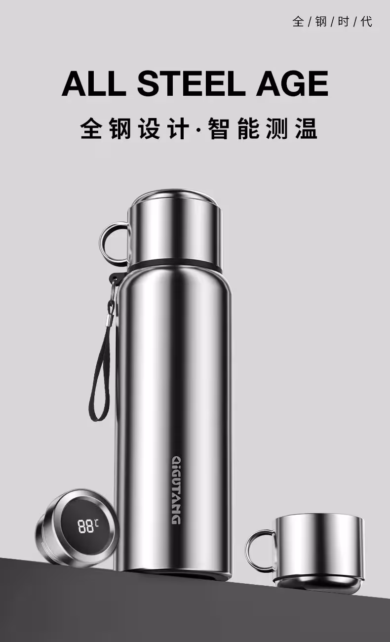 thermos en acier inoxydable intelligent