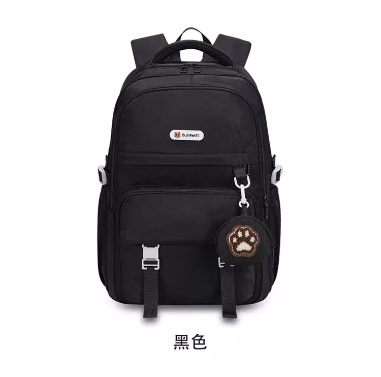 sac à dos scolaire ergonomique