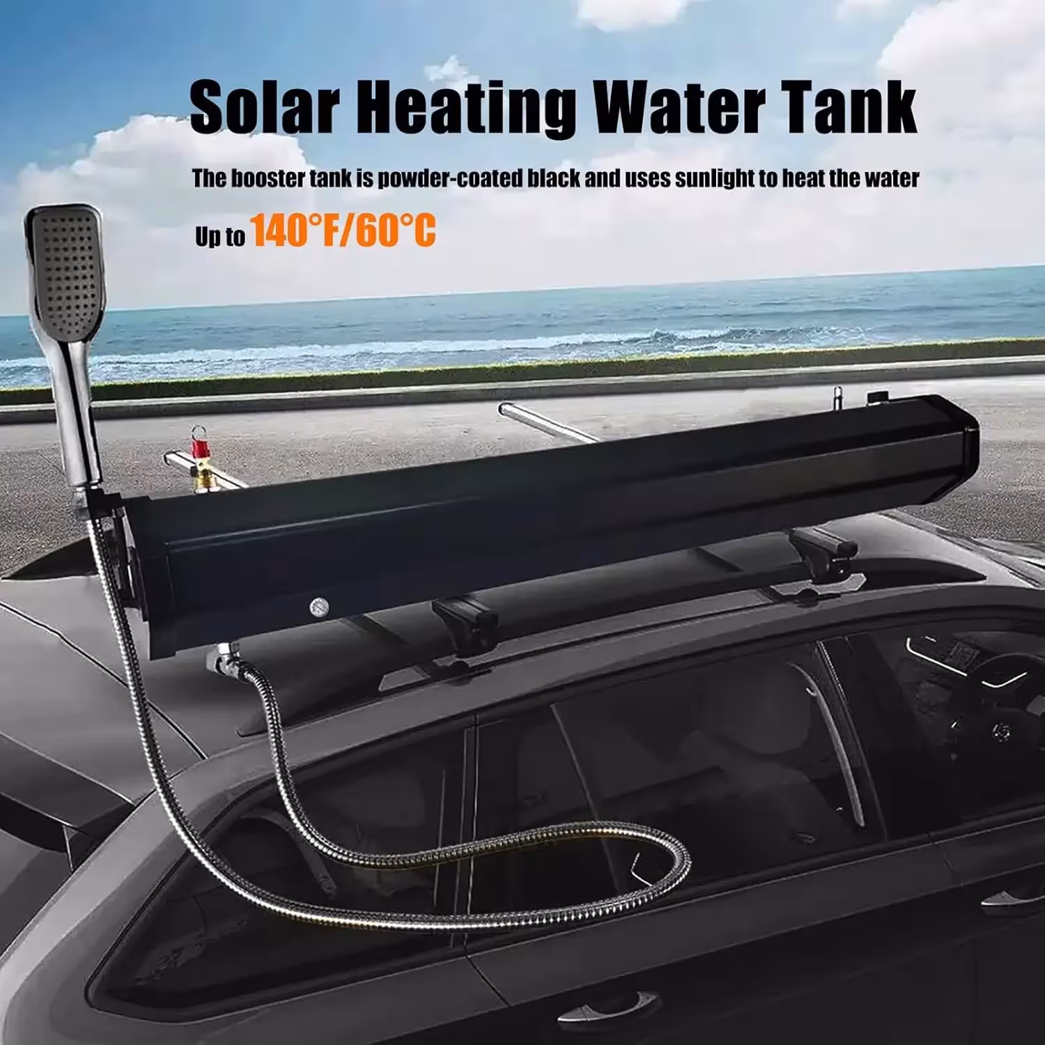 car shower water tank