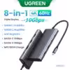 2 HDMI - 1 DP