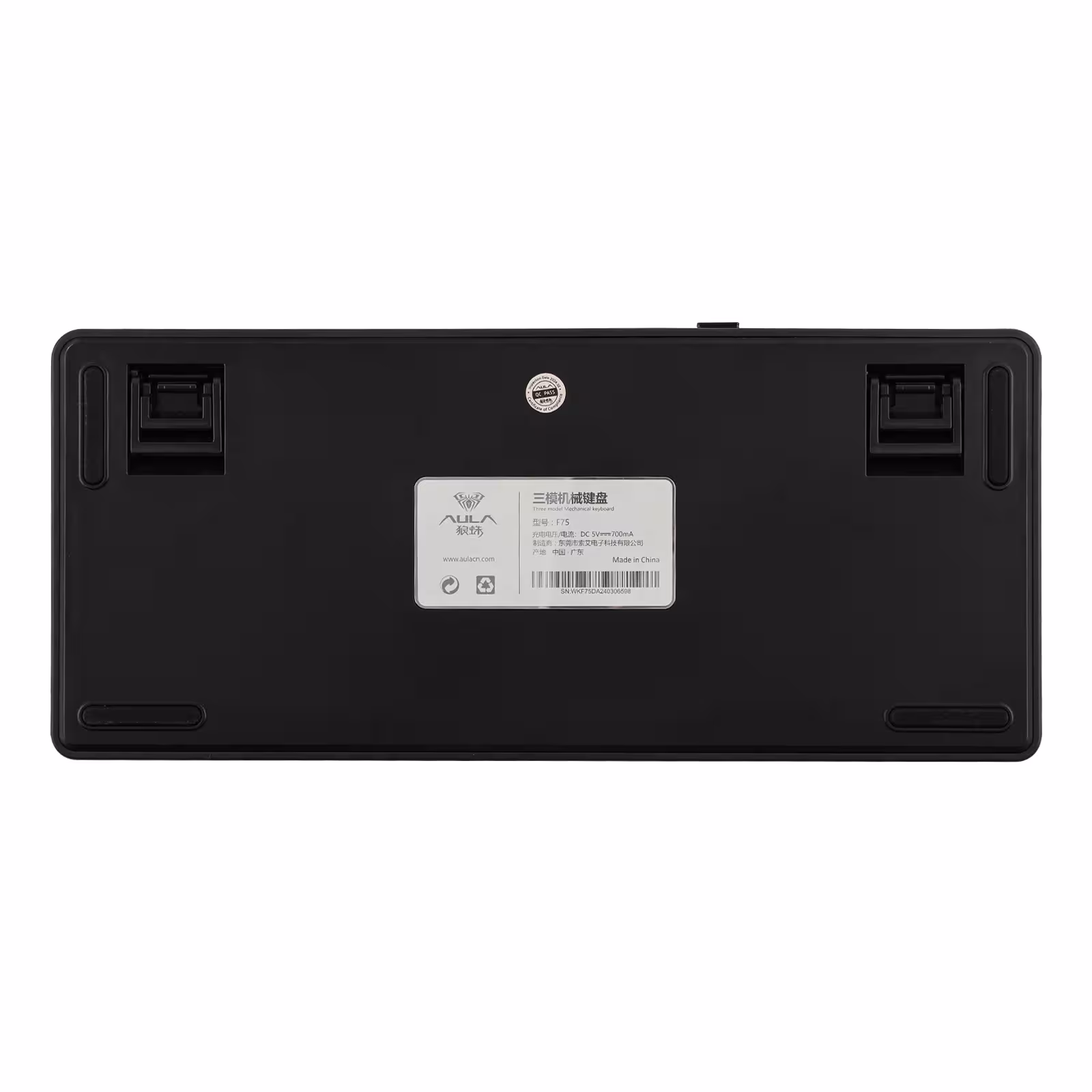 mechanische Tastatur F75