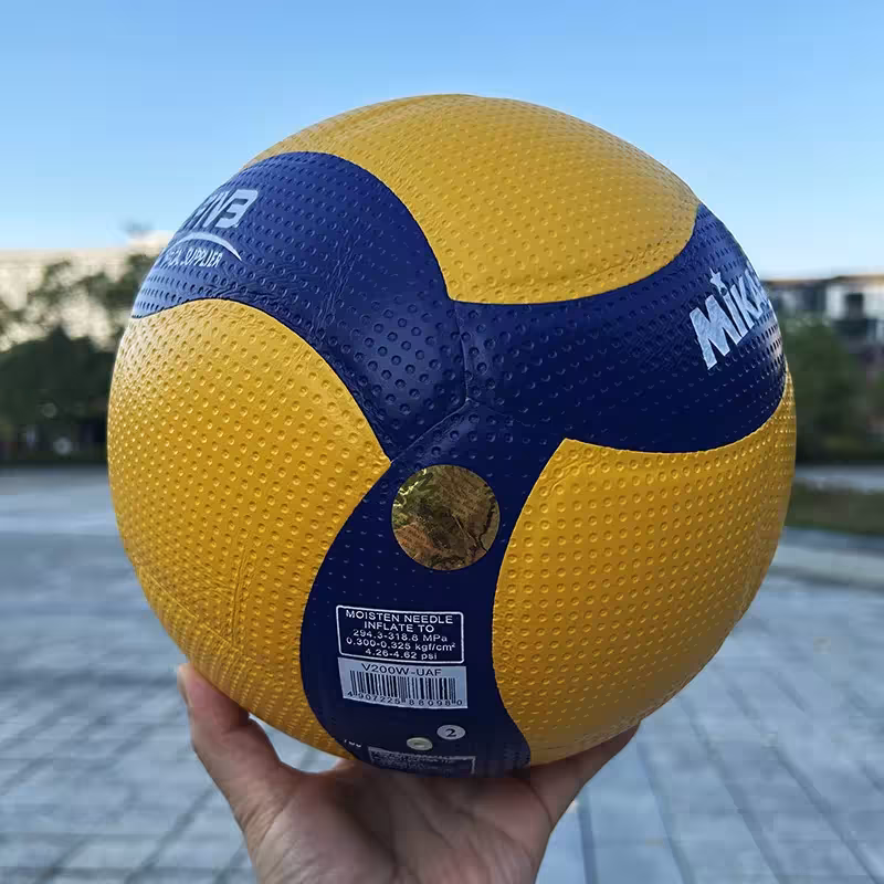 Palla da pallavolo taglia 5 per allenamento e competizioni, materiale PU, adatta a adulti e ragazzi.