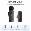 by-v1-2-0-lightning