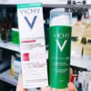 moisturizing-lotion