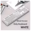 clavier filaire - w