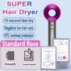 1 buse - rose