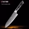 8-inch-santoku-knife