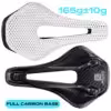 Base en fibre de carbone blanche