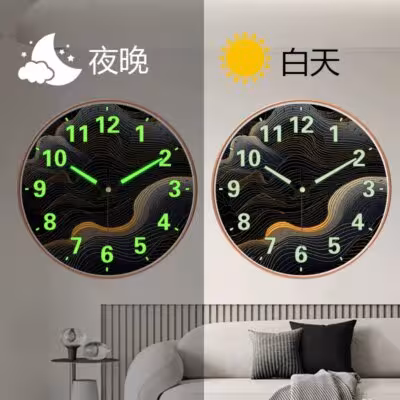 Luminous Abstract Wave Wall Clock Large Number Silent Movement Modern Decor for Home Office Bedroom Cafe Hotel 8/10/12 inch 1
