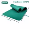 green-80cm