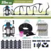 b-25m-kit-60w-pump
