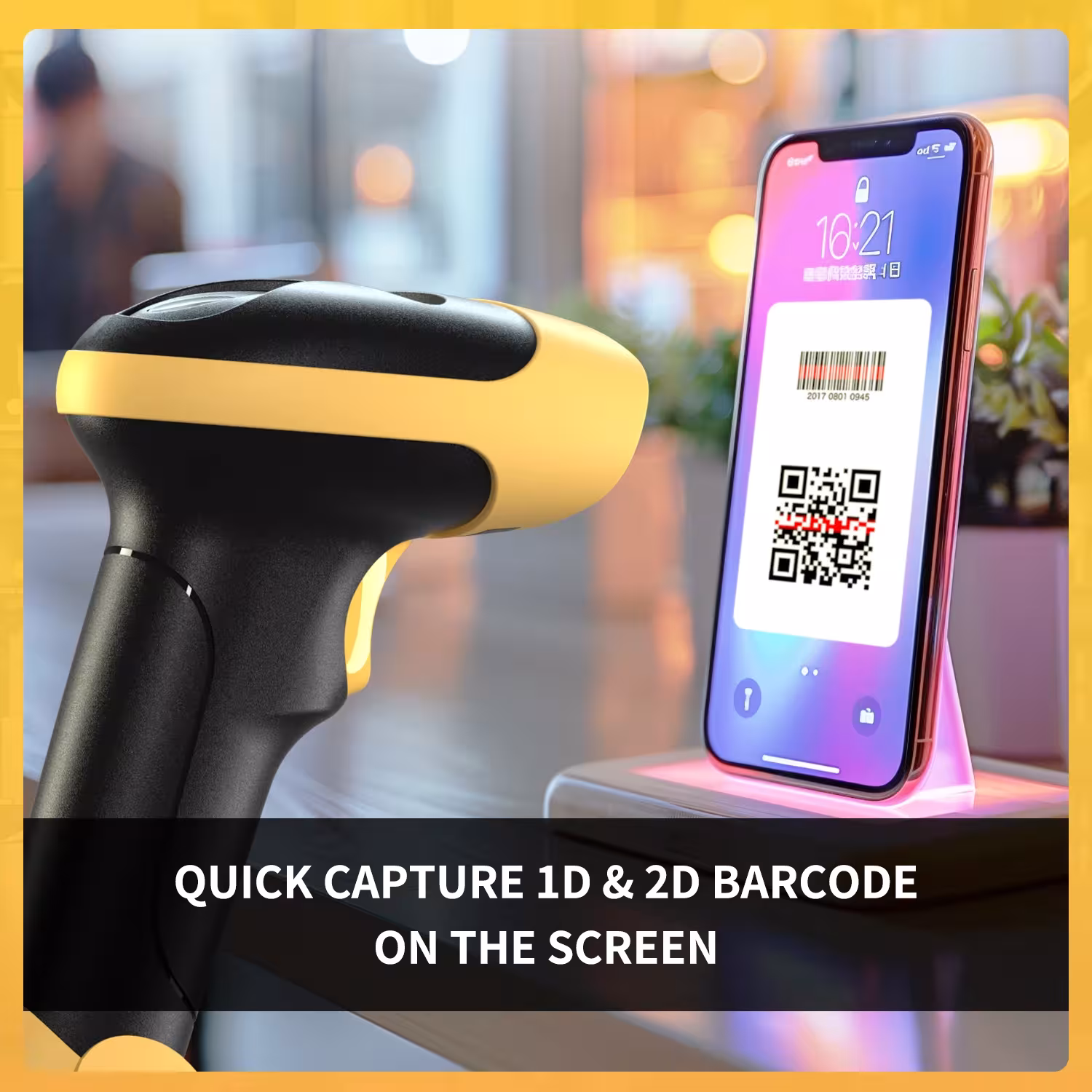 barcode scanner