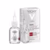 ha-essence-30ml