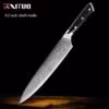 9-5-inch-chef-knife