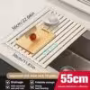 55cm - white
