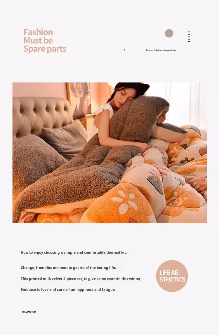 warm double-sided plush blanket