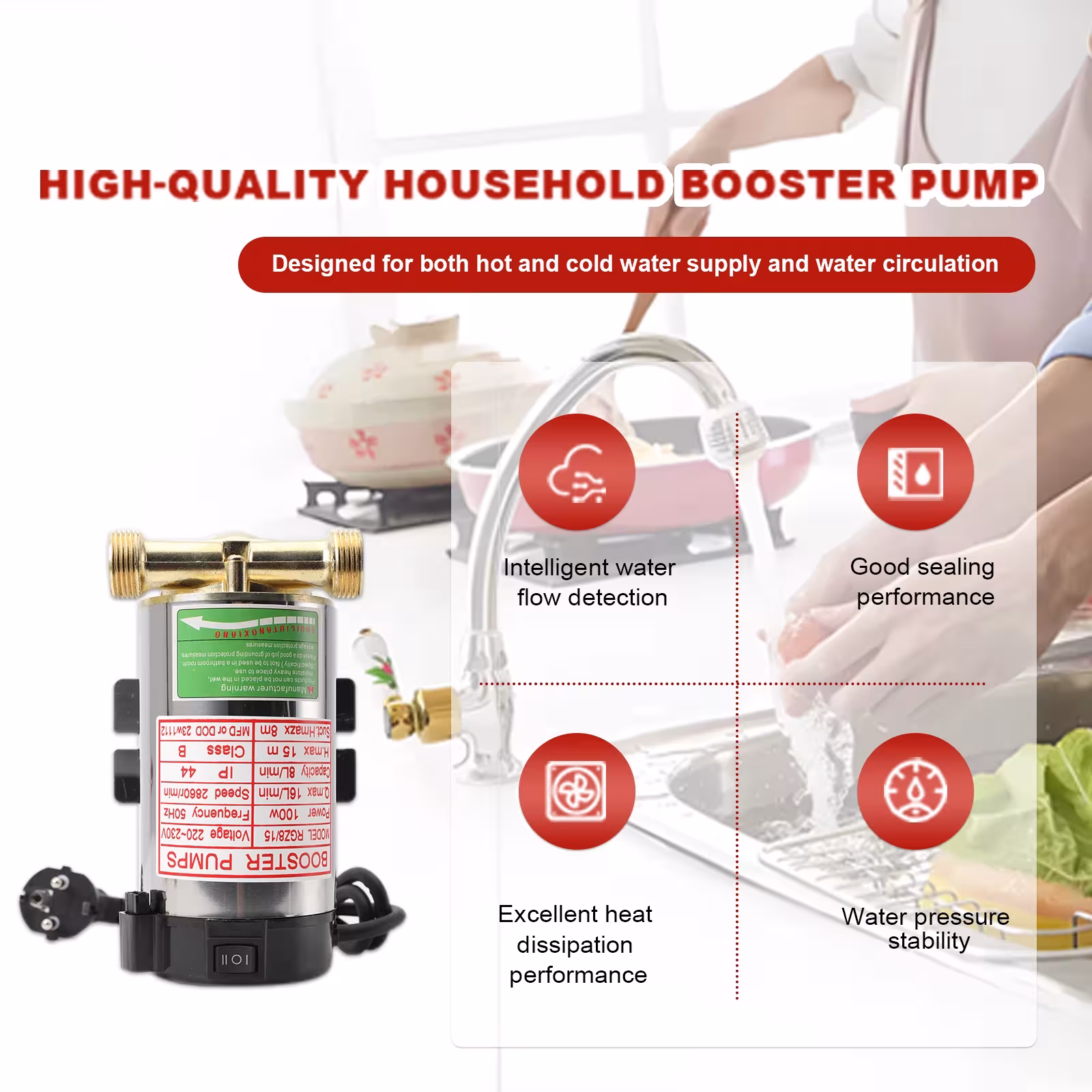 pressure booster pump