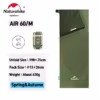 air-green-60-m