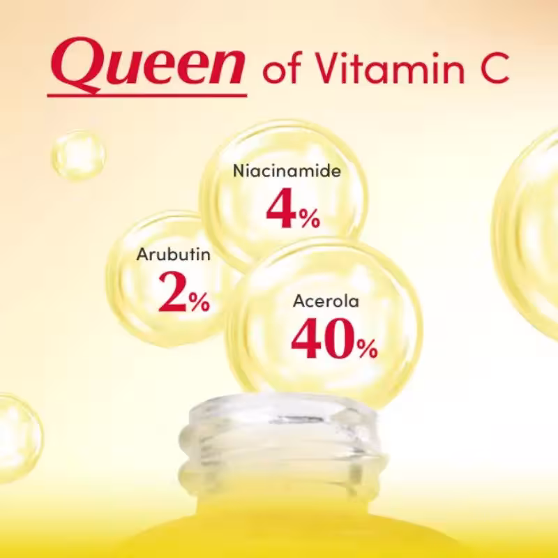 suero facial con bakuchiol