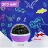 purple 300mAh