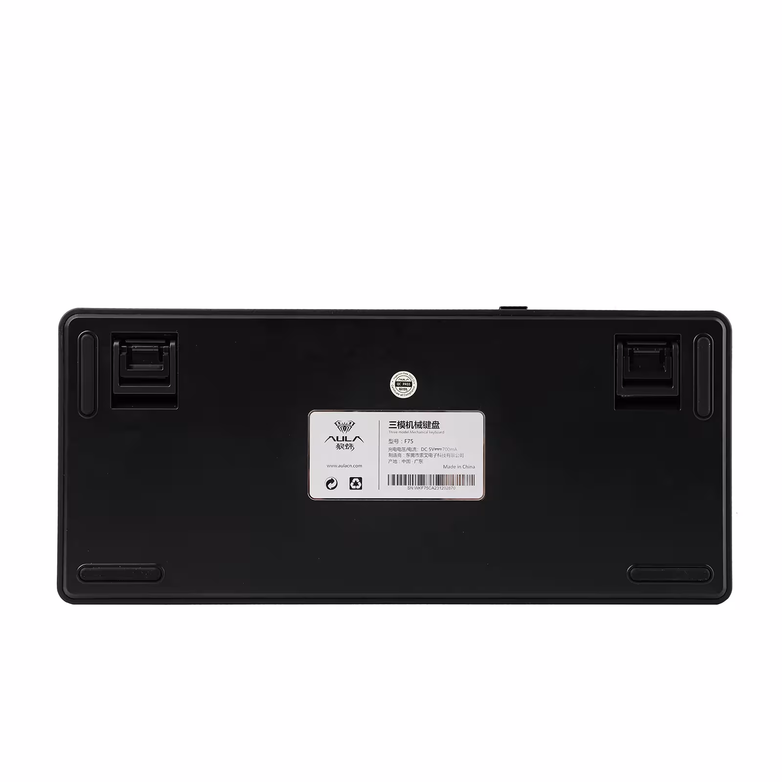 mechanische Tastatur F75