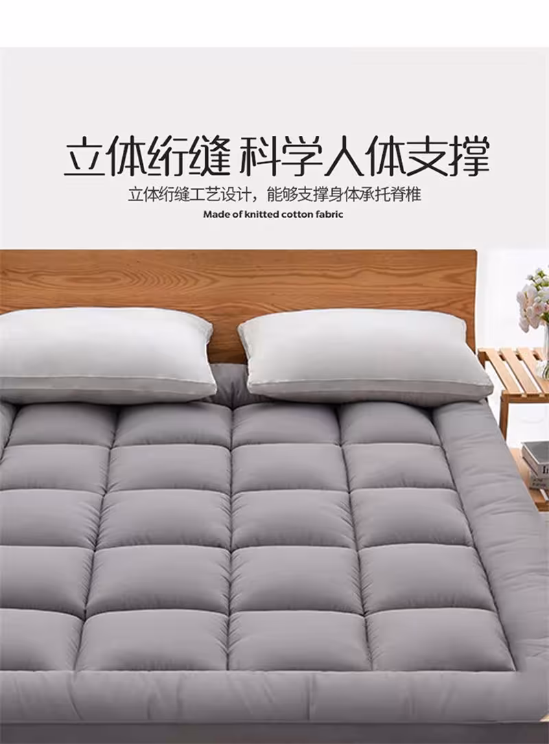 fluffy mattress protector