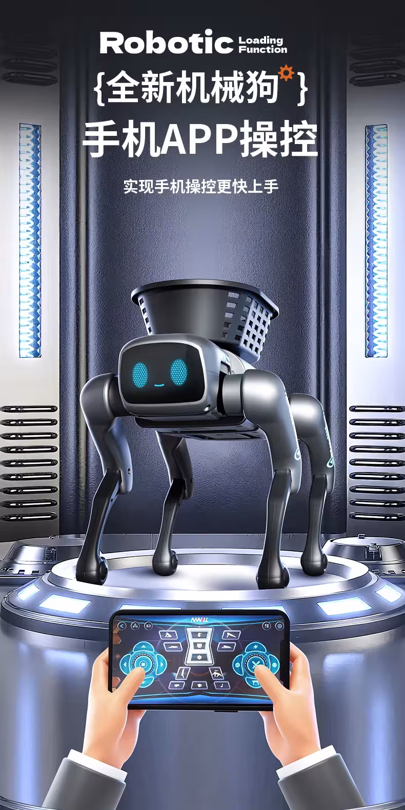 robot perro programable