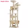 205cm, color beige