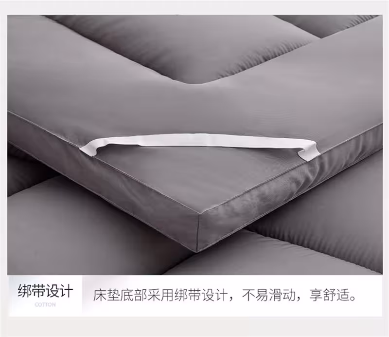 fluffy mattress protector
