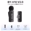 by-v10-2-0-type-c
