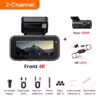 2-channel-n-up03