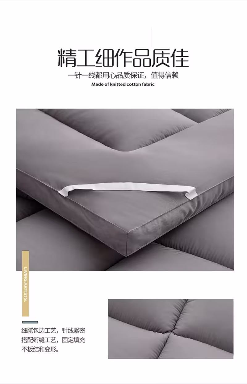 fluffy mattress protector